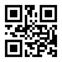 QR-Code zur Seite https://www.isbn.de/9789811095474