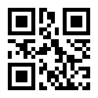 QR-Code zur Seite https://www.isbn.de/9789811316159