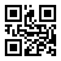 QR-Code zur Seite https://www.isbn.de/9789811528392