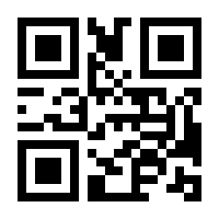 QR-Code zur Buchseite 9789811532115