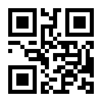 QR-Code zur Seite https://www.isbn.de/9789811532122