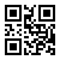 QR-Code zur Seite https://www.isbn.de/9789811534683