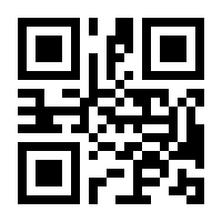 QR-Code zur Buchseite 9789811631986