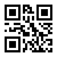 QR-Code zur Buchseite 9789811637452