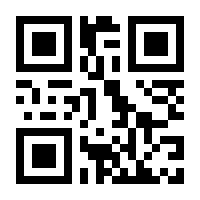 QR-Code zur Seite https://www.isbn.de/9789811659546