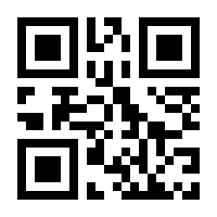 QR-Code zur Seite https://www.isbn.de/9789811919022