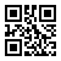 QR-Code zur Seite https://www.isbn.de/9789811933509