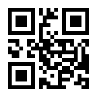 QR-Code zur Seite https://www.isbn.de/9789811933530