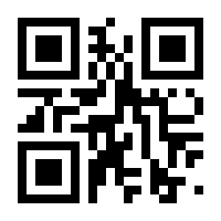 QR-Code zur Seite https://www.isbn.de/9789811947063