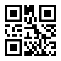 QR-Code zur Seite https://www.isbn.de/9789811959462