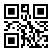 QR-Code zur Seite https://www.isbn.de/9789811959882