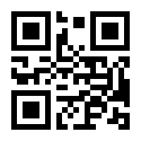 QR-Code zur Seite https://www.isbn.de/9789811959899