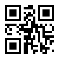 QR-Code zur Seite https://www.isbn.de/9789811959998