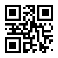 QR-Code zur Seite https://www.isbn.de/9789811964381