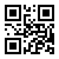 QR-Code zur Seite https://www.isbn.de/9789811964800