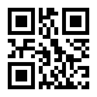 QR-Code zur Seite https://www.isbn.de/9789811979316