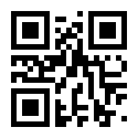 QR-Code zur Seite https://www.isbn.de/9789811980718