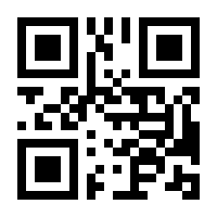 QR-Code zur Seite https://www.isbn.de/9789811983634