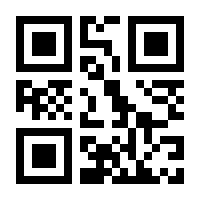 QR-Code zur Seite https://www.isbn.de/9789811983641