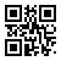 QR-Code zur Seite https://www.isbn.de/9789811990083