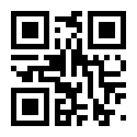 QR-Code zur Buchseite 9789811993657