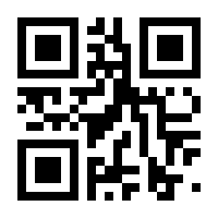 QR-Code zur Seite https://www.isbn.de/9789812877802