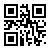 QR-Code zur Seite https://www.isbn.de/9789812878052