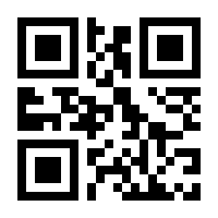 QR-Code zur Buchseite 9789813295414