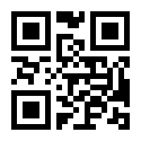 QR-Code zur Seite https://www.isbn.de/9789819713080