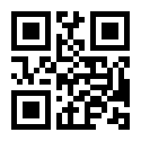 QR-Code zur Seite https://www.isbn.de/9789819716425