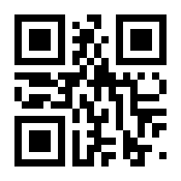 QR-Code zur Seite https://www.isbn.de/9789819719860