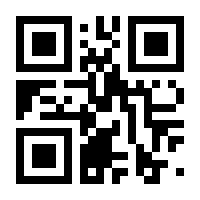 QR-Code zur Buchseite 9789819722532