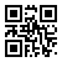 QR-Code zur Seite https://www.isbn.de/9789819938056