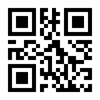 QR-Code zur Seite https://www.isbn.de/9789819938414