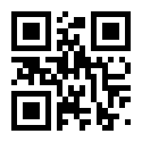 QR-Code zur Seite https://www.isbn.de/9789819975402