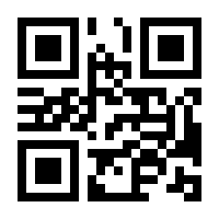 QR-Code zur Buchseite 9789819987177