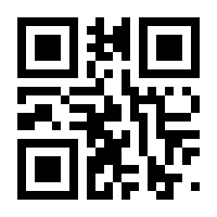 QR-Code zur Buchseite 9789925330089