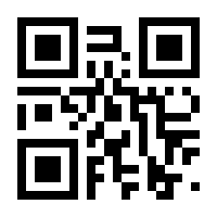 QR-Code zur Seite https://www.isbn.de/9789995756147