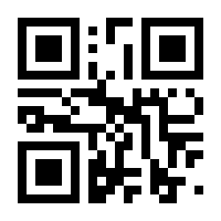 QR-Code zur Seite https://www.isbn.de/9791220105095
