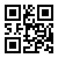 QR-Code zur Buchseite 9791220106191