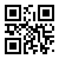 QR-Code zur Seite https://www.isbn.de/9791220109635