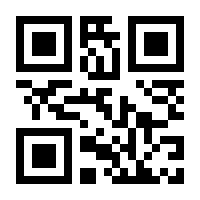 QR-Code zur Buchseite 9791220109956