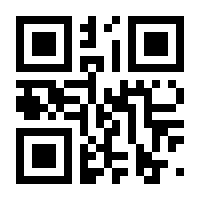 QR-Code zur Seite https://www.isbn.de/9791220110006