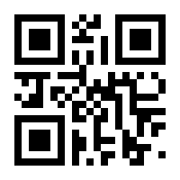 QR-Code zur Seite https://www.isbn.de/9791220118187
