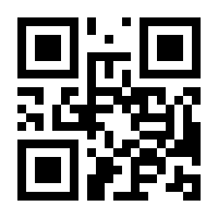 QR-Code zur Seite https://www.isbn.de/9791220124522