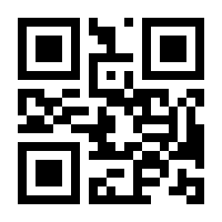 QR-Code zur Seite https://www.isbn.de/9791220124980