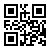 QR-Code zur Seite https://www.isbn.de/9791220126182