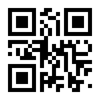 QR-Code zur Seite https://www.isbn.de/9791220126533