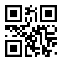 QR-Code zur Seite https://www.isbn.de/9791220127127