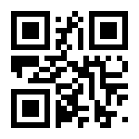 QR-Code zur Seite https://www.isbn.de/9791220128940